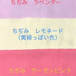 【受注制作】大きめ大人用　花柄レース　立体マスク　ハンドメイド  白　小池さん柄違い 7枚目の画像