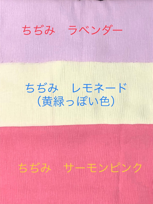 【受注制作】大きめ大人用　花柄レース　立体マスク　ハンドメイド  白　小池さん柄違い 7枚目の画像