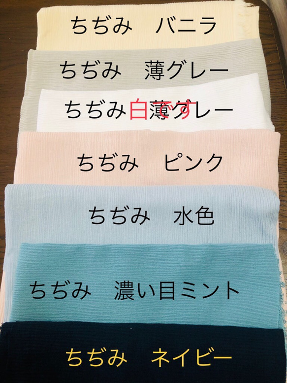 【受注制作】大きめ大人用　立体マスク　ハンドメイド　刺繍　マーガレット柄　ピンクベージュ　百合子マスク 7枚目の画像