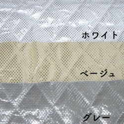 ▶再販◀保冷・保温 巾着＊北欧風モノトーン×マスタードイエロー＊ペットボトル/パウチジュース/ゼリー/おにぎり 9枚目の画像