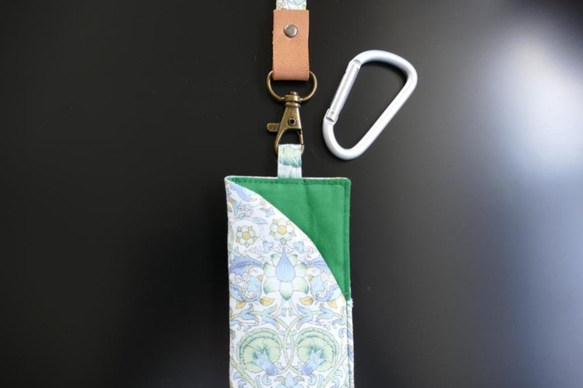 Fan Case Fluffy (For Women: 21cm) Liberty Roden (Green) Fan Bag 第2張的照片