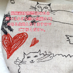 ♡赤いハート猫♡内側ダブルガーゼ♡立体マスク♡大人カジュアル♡大人可愛い♡cat♡動物♡シンプル♡ 6枚目の画像