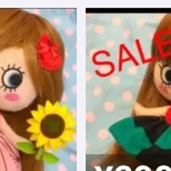 イーマリー ハンドメイド ヘアーウィッグ エクステ イーマリー イーマリー ハンドメイド ヘアーウィッグ エクステ イーマリー