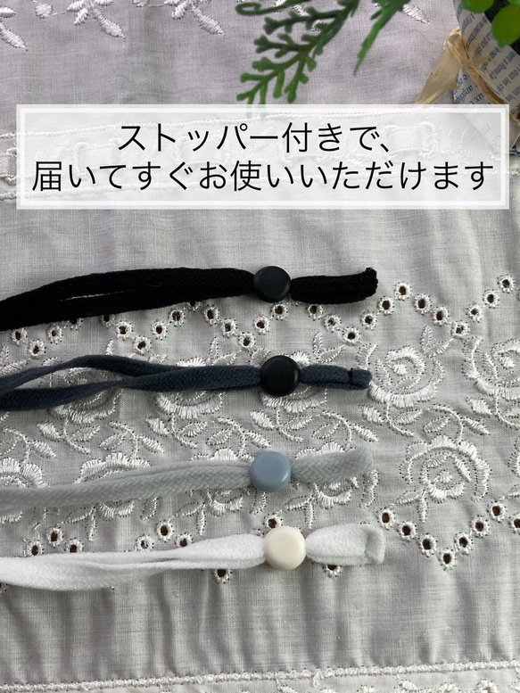 肌にやさしい♪お洒落なマスク抗菌❣️消臭❣️抗ウイルス内生地使用❗️ ♪秋冬マスク☆上品なコードレース☆グレー 3枚目の画像