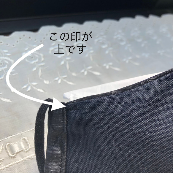 春マスク♪接触冷感も選べる☆抗菌❣️消臭❣️お肌に優しい♪立体マスク☆シャンタンジャガード☆黒 5枚目の画像