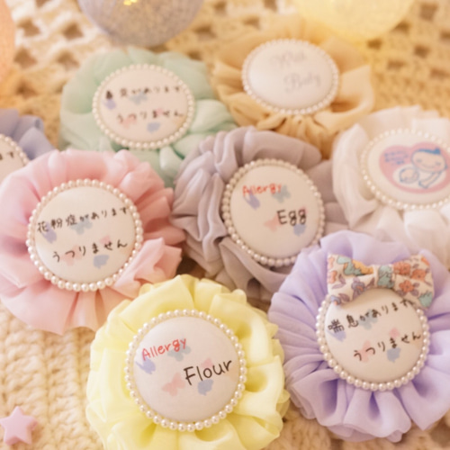 michan様専用 ロゼット くるみボタン ロゼット 各サイズのくるみボタン