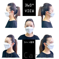 対空間∞DE:Cartes（デカルト）―微粒子99％フィルター内蔵ダイヤモンド形状マスク― 3枚目の画像