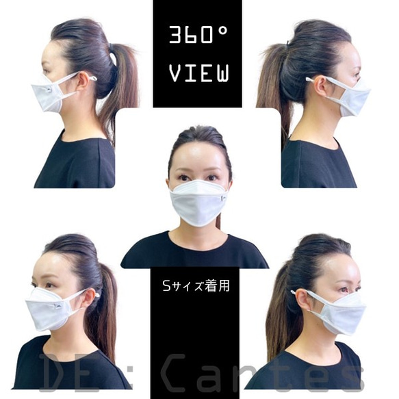 対空間∞DE:Cartes（デカルト）―微粒子99％フィルター内蔵ダイヤモンド形状マスク― 3枚目の画像