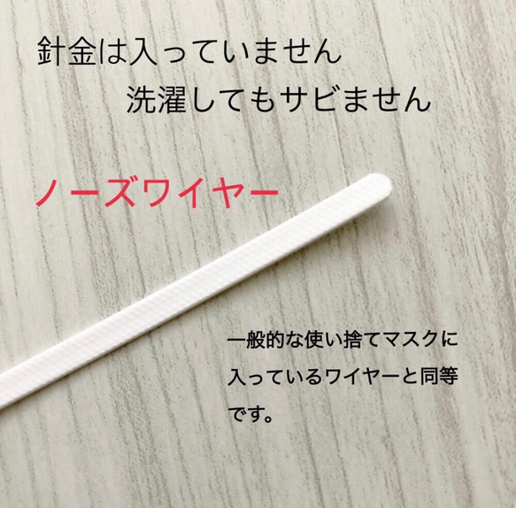 《受注制作・送料無料》大人綺麗マスク 春夏 小池都知事 高級綿ローン生地 抗菌 ダブルガーゼ 青 日本製 花柄レース 5枚目の画像