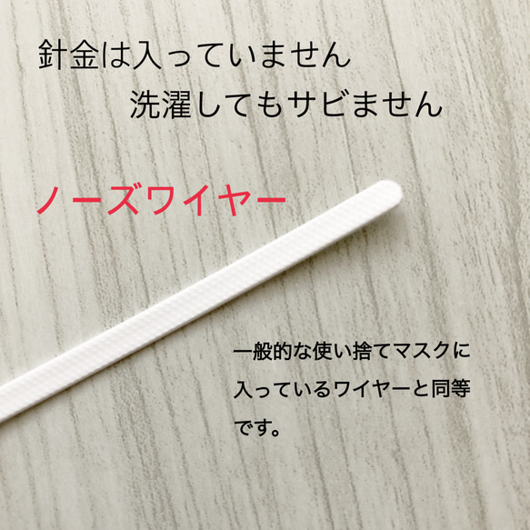 《受注制作・送料無料》夏マスク お洒落 綺麗 豪華 高級レース生地 接触冷感 ひんやり ロイヤルブルー 小池都知事 8枚目の画像