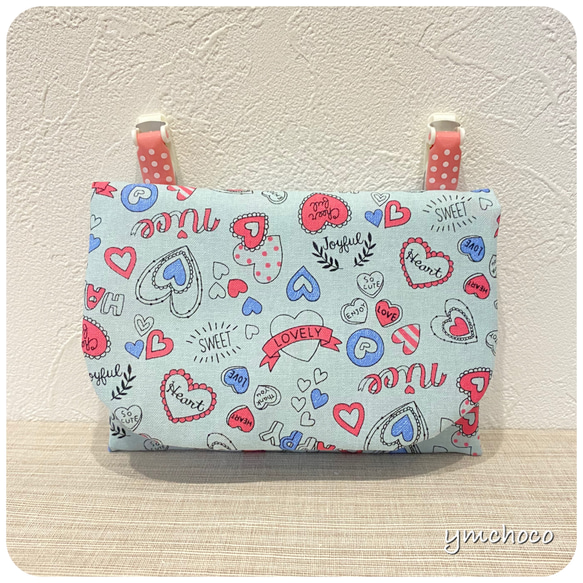 移動ポケット＊ポシェット＊ハート/水色 その他入園グッズ ymchoco