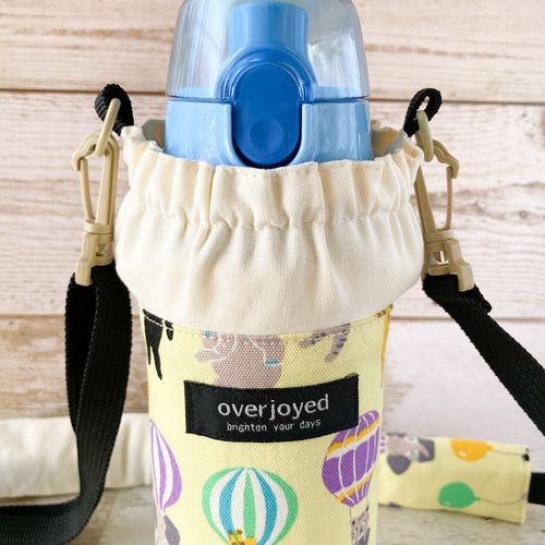 肩紐カバー付きふわふわ風船の保冷水筒ケース スケーター480mlの