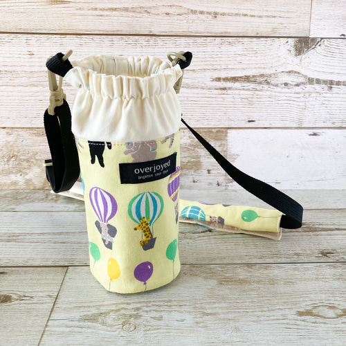 肩紐カバー付きふわふわ風船の保冷水筒ケース スケーター480mlの