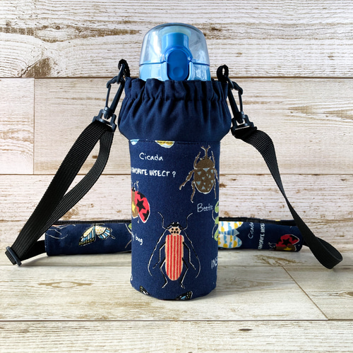 受注生産】肩紐カバー付き昆虫の保冷水筒ケース スケーター480mlの