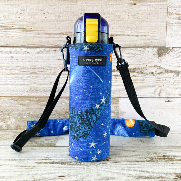8 水筒カバー　宇宙　銀河　サーモス  500ml 8 水筒カバー 宇宙 銀河 サーモス 500ml 【公式通販】