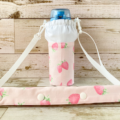 肩紐カバー付きいちごの保冷水筒ケース ピンク スケーター480ml