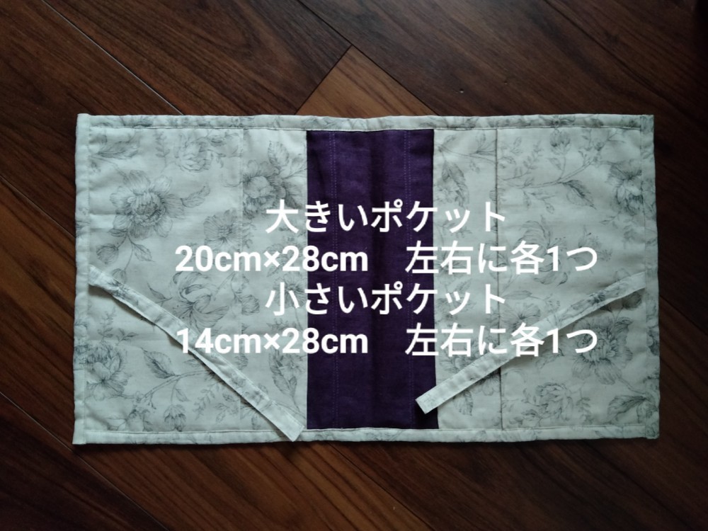 ☆手刺繍☆リネンのランジェリーポーチ（バーガンディ）