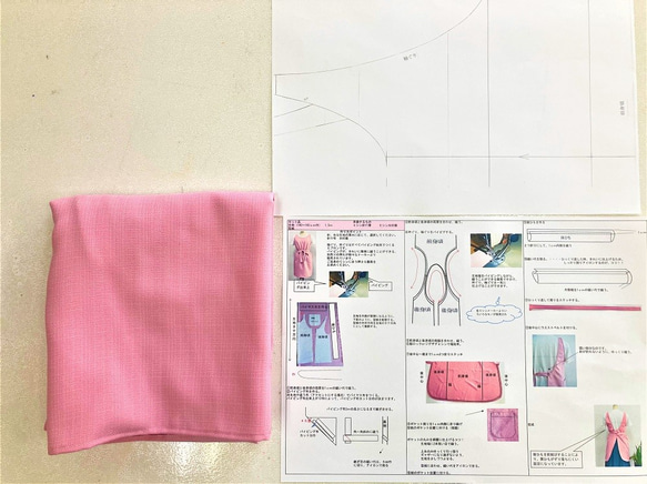 着脱楽々、疲れないエプロン（共生地リボン）型紙＆生地（ご注意ください。製品ではなく、型紙生地作り方解説のキット） 6枚目の画像