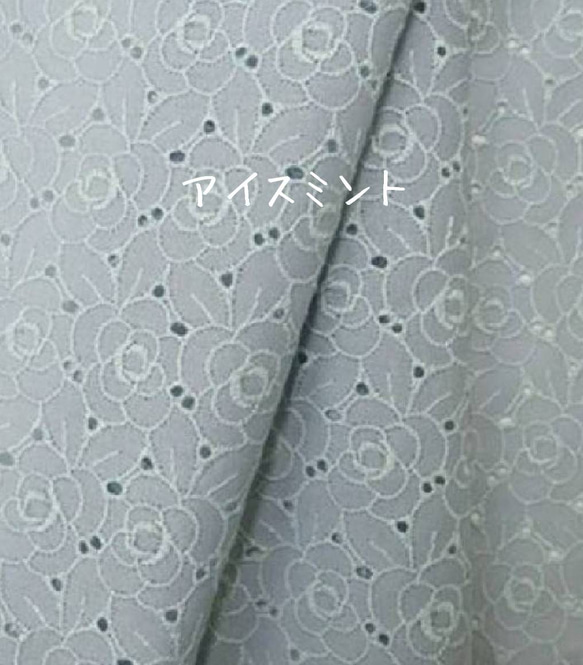 Creema限定 ♪夏の福袋♪  涼しげな薔薇のレース 小顔効果マスク3枚セット アイボリー ローズピンク アイスミント 3枚目の画像