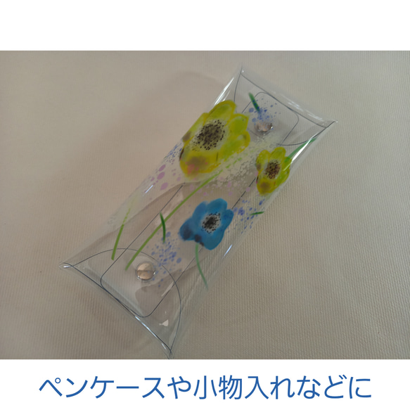 アネモネ★flower  (クリアマルチケース) 5枚目の画像