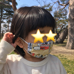 幼児用立体マスク　グリーン系コアラ&おまかせ布2枚セット 6枚目の画像