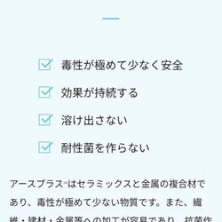 アースプラス加工レース×和晒し★小花柄コットンレース 白★レディース ビッグサイズ★立体マスク【限定数量1】 5枚目の画像