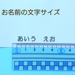 【名入れ無料】マスク☆２枚セット☆小さめ☆恐竜☆電車☆肌に優しい 4枚目の画像