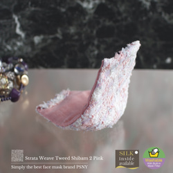 PSNY Tweed Shivam★粉紅色花粉過濾口罩SB02 第5張的照片