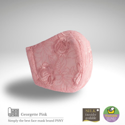PSNY 桜 ジョーゼット刺繍・ピンク 花粉 不織布フィルター入り 立体 おとな 美しい 美人 ますく マスク GG02 2枚目の画像