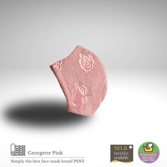 PSNY 桜 ジョーゼット刺繍・ピンク 花粉 不織布フィルター入り 立体 おとな 美しい 美人 ますく マスク GG02 4枚目の画像