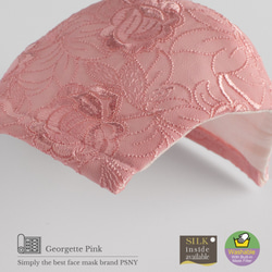 PSNY 桜 ジョーゼット刺繍・ピンク 花粉 不織布フィルター入り 立体 おとな 美しい 美人 ますく マスク GG02 5枚目の画像