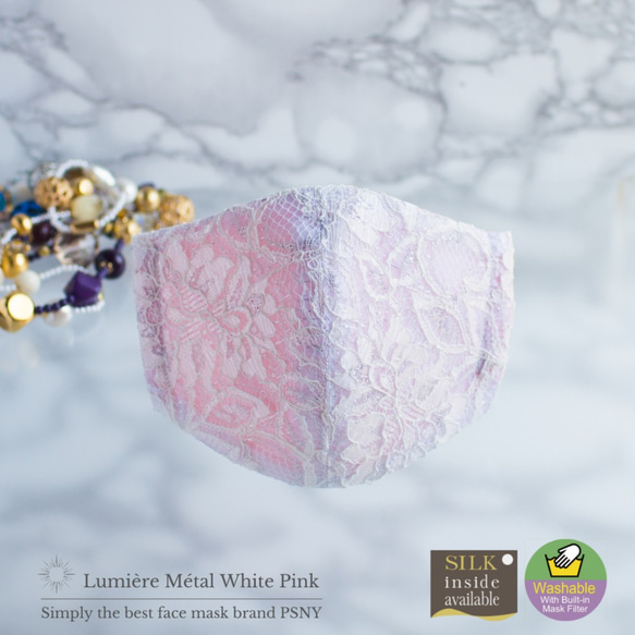 PSNY 免費送貨金屬蕾絲白色和粉色花粉無紡布過濾器 3D 成人優雅禮服面具 LM08 第3張的照片