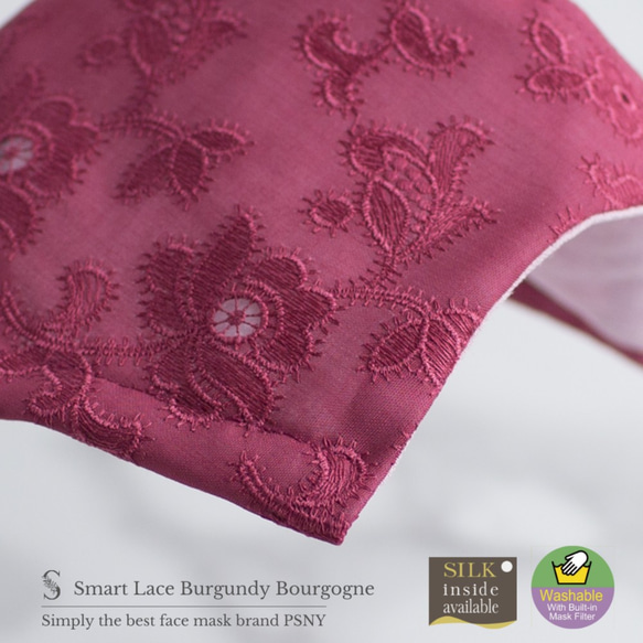 PSNY Smart Burgundy酒紅色蕾絲口罩帶不織布過濾3D口罩LS02 第4張的照片