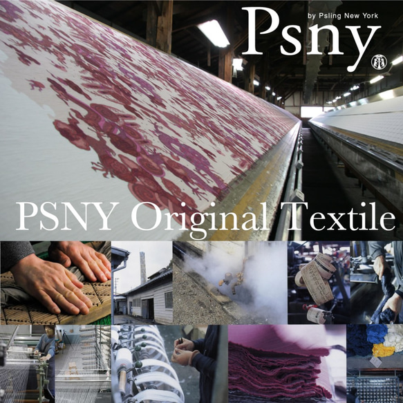 PSNY 手揉みリネン楊柳のグラデーション・パラキート・大判ストール 近江ちぢみ 手染め Long Scarf SG02 8枚目の画像