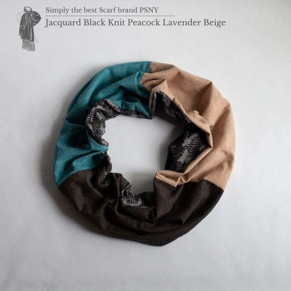 PSNY 免費送貨提花針織圍脖黑色設計和 3 色孔雀棕色米色 SD05 第5張的照片