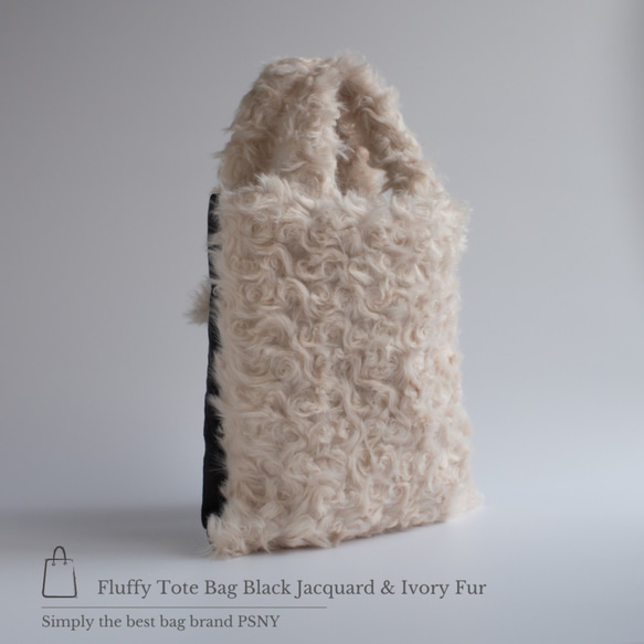 PSNY蓬鬆手提包★黑色提花象牙生態毛皮人造毛皮BG01 第2張的照片
