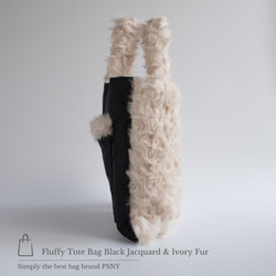 PSNY蓬鬆手提包★黑色提花象牙生態毛皮人造毛皮BG01 第3張的照片