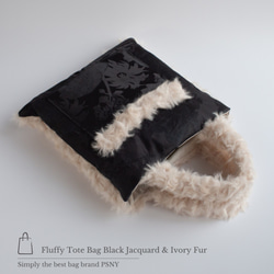 PSNY蓬鬆手提包★黑色提花象牙生態毛皮人造毛皮BG01 第5張的照片