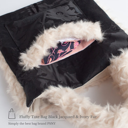 PSNY蓬鬆手提包★黑色提花象牙生態毛皮人造毛皮BG01 第7張的照片
