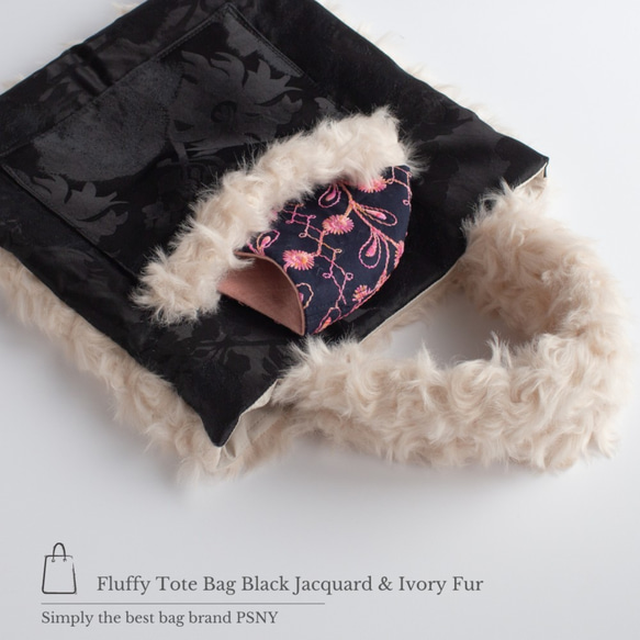 PSNY蓬鬆手提包★黑色提花象牙生態毛皮人造毛皮BG01 第8張的照片