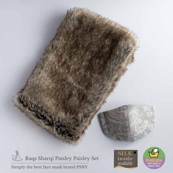 PSNY 面罩和圍巾套裝 ★ Paisley x Paisley Filtered Mask Eco Fur Faux Fur 第3張的照片