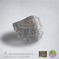 PSNY 面罩和圍巾套裝 ★ Paisley x Paisley Filtered Mask Eco Fur Faux Fur 第4張的照片