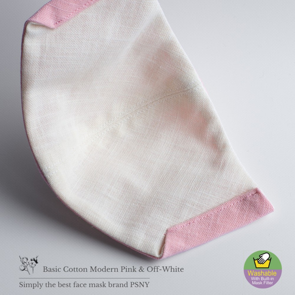 PSNY Basic Cotton Modern Pink &amp; Off-White Pollen Nonwoven Fi 第7張的照片