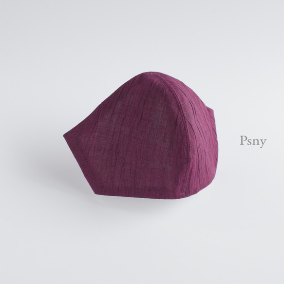 PSNY Chijimi 近江麻 / 亞麻 / 紫羅蘭 Yangyanagi 面具無紡布過濾 3D 成人免費送貨 -PC15 第1張的照片