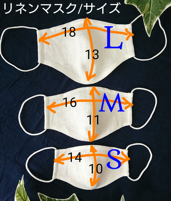 布マスク★リネンの立体マスク★二重マスク★花粉症★グレー【送料込・受注制作】サイズが選べます 4枚目の画像