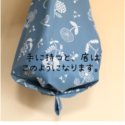 再・再販　たたみやすい　大きめエコバッグ　刺繍風花柄ナイロンオックス製☆☆送料無料☆☆ 6枚目の画像