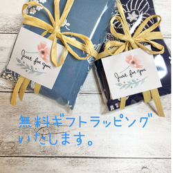 再・再販　たたみやすい　大きめエコバッグ　刺繍風花柄ナイロンオックス製☆☆送料無料☆☆ 9枚目の画像