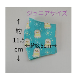 ジュニアサイズ☆　最強コンビ！　ヘラクレスオオカブト　コーカサスオオカブトに　クワガタの立体マスク　グレー 7枚目の画像