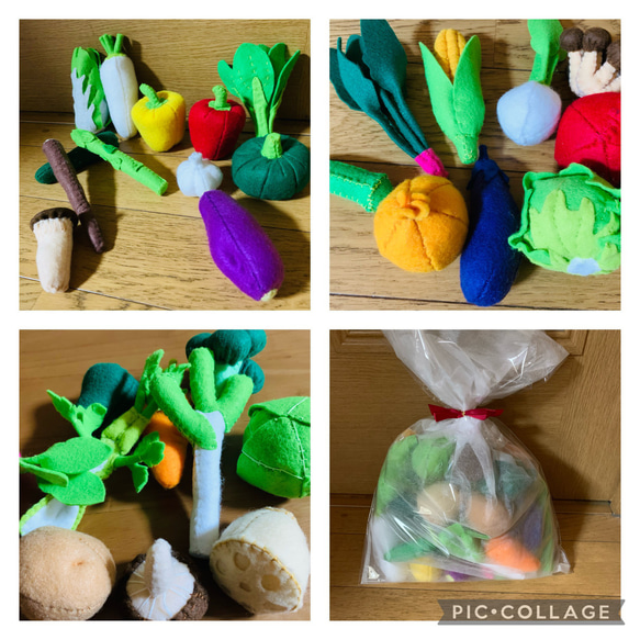 フェルト野菜☆色んな色♪ フェルト野菜☆色んな色♪ | Shop at Mercari from Japan! | Buyee