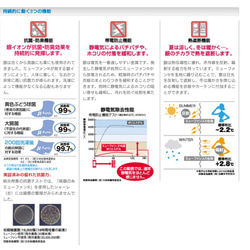 【抗菌防臭銀イオン裏地使用・メイク汚れが気にならない】エレガントなレース×秋冬らしいくすみカラーのお顔すっぽり美人マスク 9枚目の画像